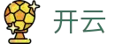 开云(中国）官方网站 - Kaiyun Sport